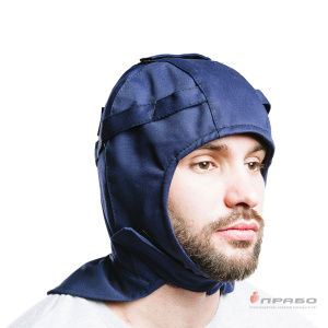 Подшлемник зимний для защиты от электрической дуги ПШТз647, 52 кал/см²