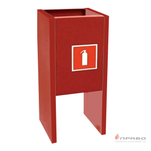 Подставка под огнетушитель напольная "Престиж-К", 630-03
