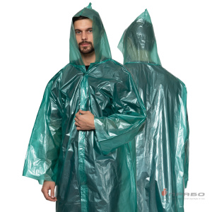 Плащ-дождевик из водонепроницаемой плёнки ПВД с проклеенными швами