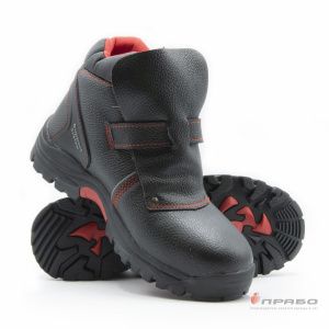 Ботинки "Скорпион Сварщик 1205М" с нитриловой подошвой и МП чёрные