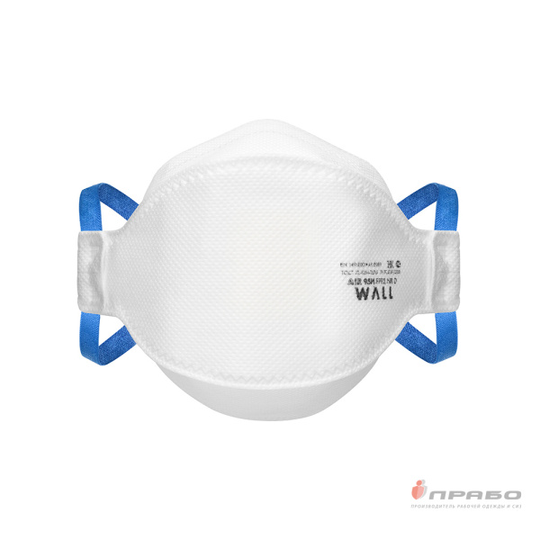 Респиратор Wall All Air 95H FFP2 NR D без клапана выдоха арт. 395011 F
