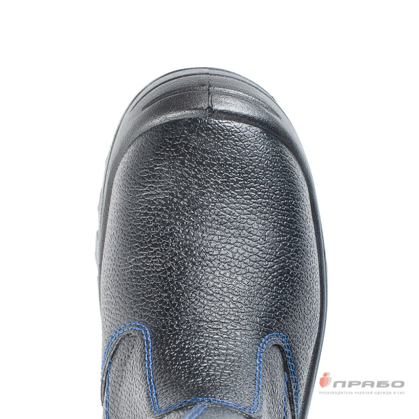 Сапоги кожаные "Олимп-16" с подошвой ПУ и МП чёрные