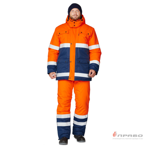 Костюм мужской утеплённый "Спектр 2 Ультра" оранжевый/синий (куртка и полукомбинезон)