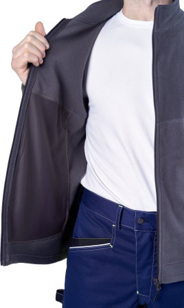 Куртка флисовая ФЬЮЖЕН