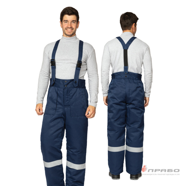 Брюки мужские на утепляющей прокладке для защиты от пониженных температур тёмно-синие