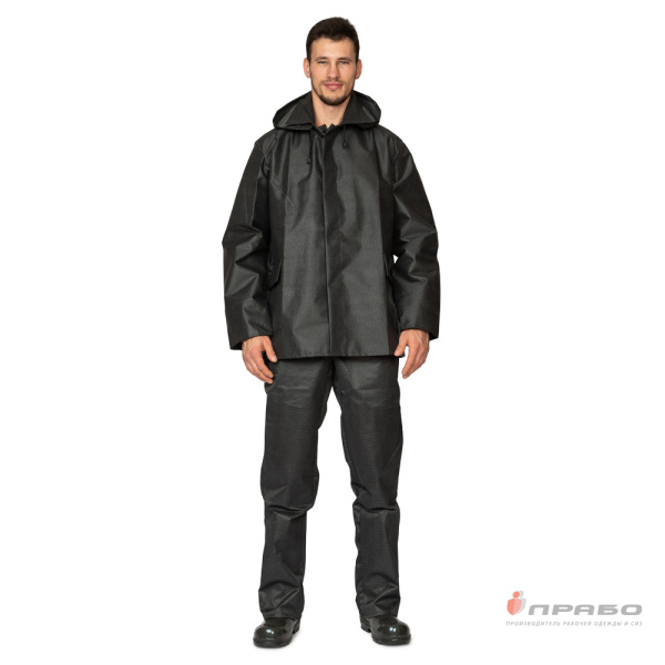 Костюм прорезиненный влагозащитный для защиты от воды 2 класса (куртка и брюки)