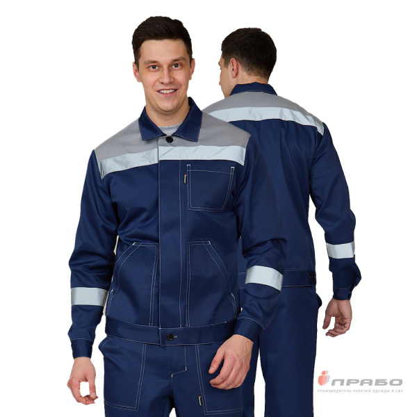 Костюм мужской "Пантеон СОП" синий/серый (куртка и брюки)