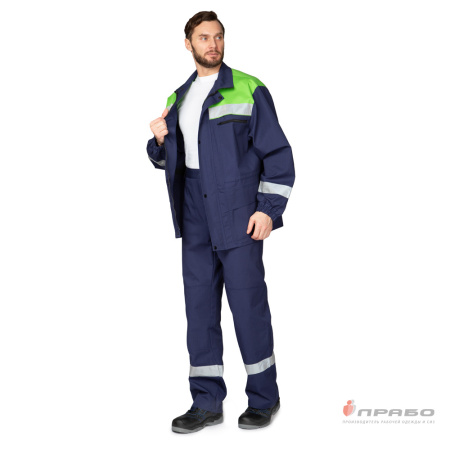 Костюм мужской летний "Интегро"