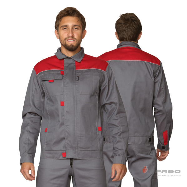 Костюм мужской "Профессионал 2" серый/красный (куртка и полукомбинезон)