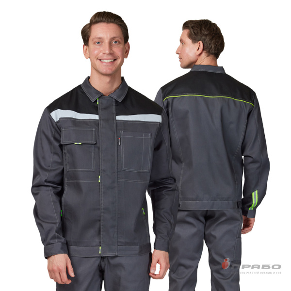 Костюм мужской летний "Профессионал 2 СОП" тёмно-серый/чёрный (куртка и полукомбинезон)