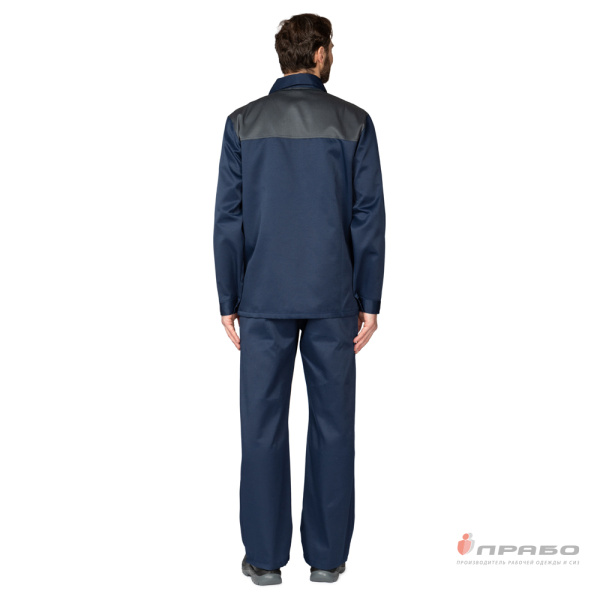 Костюм мужской "Стандарт 2" синий/серый (куртка и полукомбинезон)