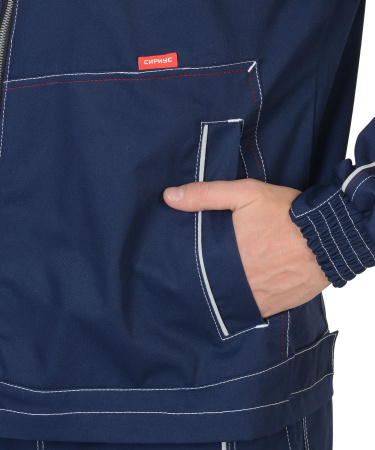 Костюм СИРИУС-АЛЕКС куртка, брюки