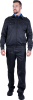 Костюм ОХРАНА