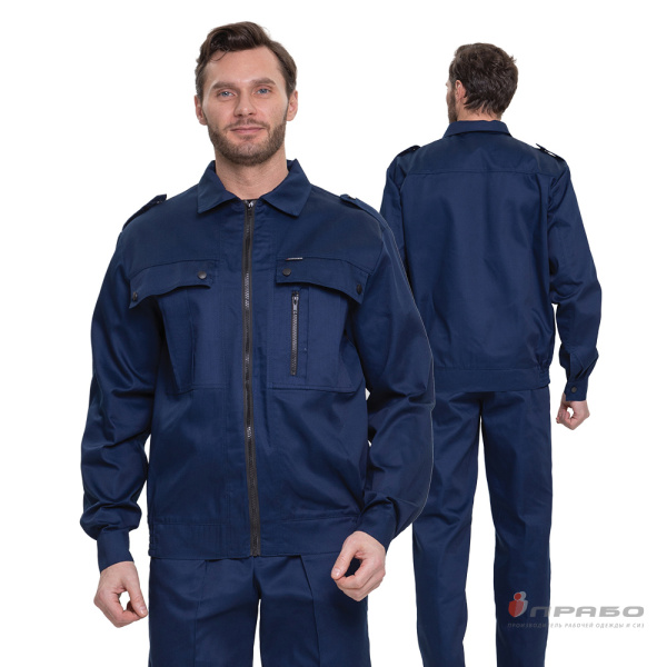 Костюм мужской "Ясон" синий для сотрудников охранных предприятий (куртка и брюки)