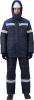 Костюм СТАРАТЕЛЬ зимний