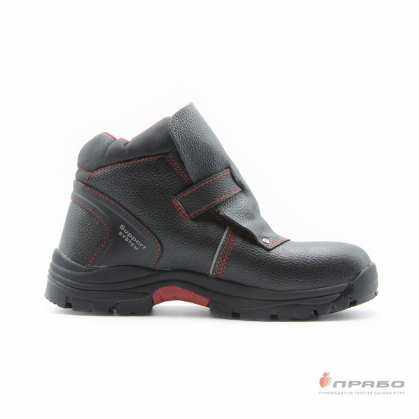 Ботинки "Скорпион Сварщик 1205М" с нитриловой подошвой и МП чёрные