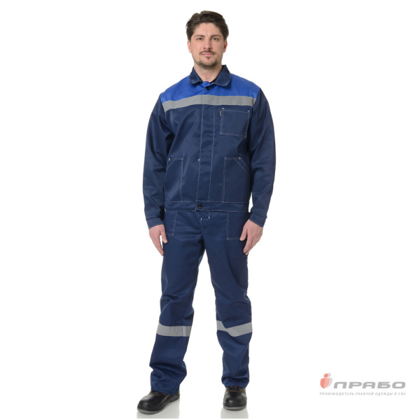 Костюм мужской "Пантеон 2" синий/василёк (куртка и полукомбинезон)