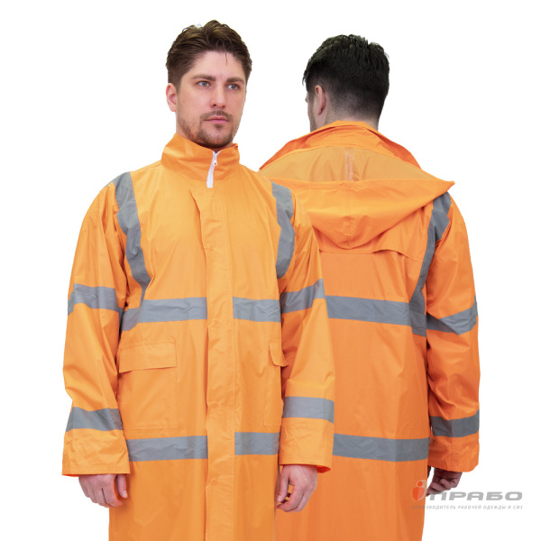 Плащ влагозащитный "Гроза СОП" оранжевый с капюшоном и сигнальными лентами
