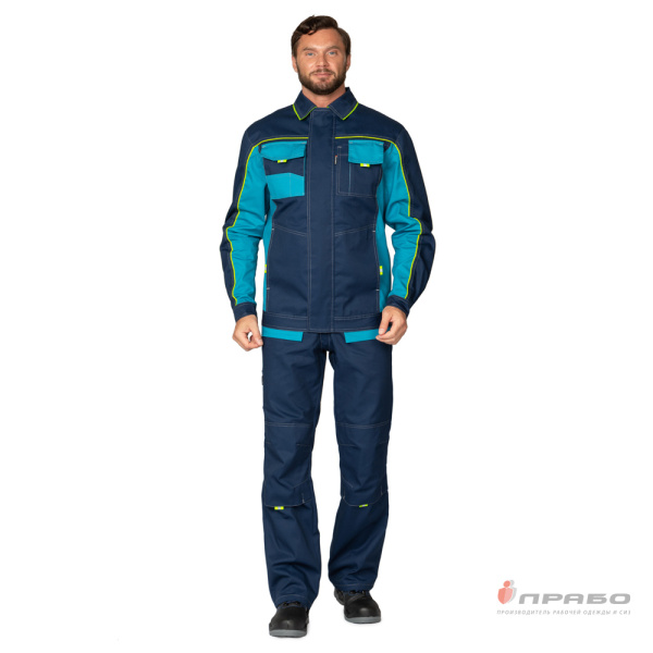 Костюм мужской "Бренд 2 2020" бирюза/тёмно-синий (куртка и полукомбинезон)
