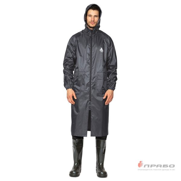 Плащ влагозащитный "Тайфун" нейлоновый с ПВХ-покрытием серый