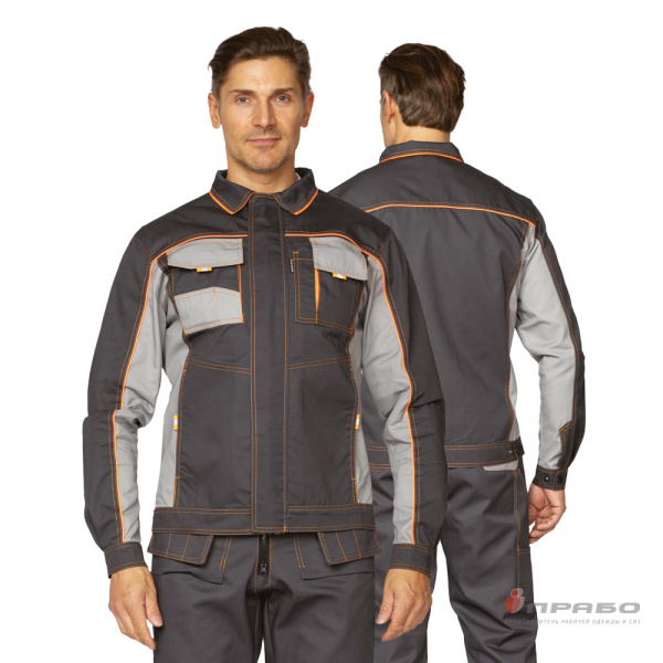 Костюм мужской "Бренд 2 2020" тёмно-серый/светло-серый (куртка и полукомбинезон)