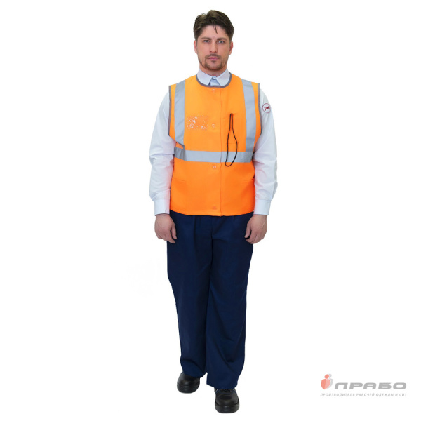 Жилет сигнальный "РЖД" тип В оранжевый сигнальный всесезонный