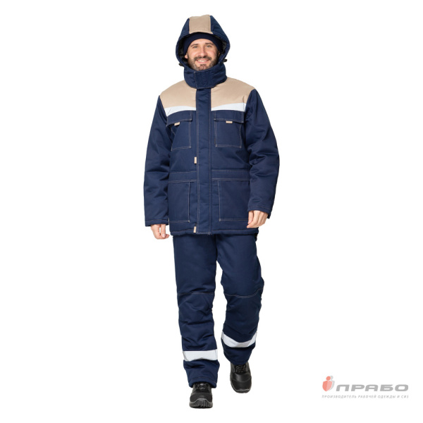 Костюм мужской утеплённый "Профессионал 2" синий/бежевый (куртка и полукомбинезон)
