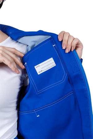 Костюм РАЦИОНАЛИЗАТОР летний