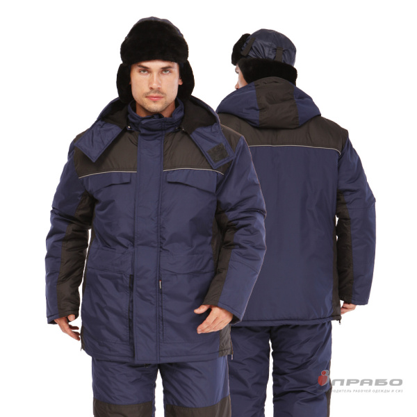 Костюм мужской утеплённый "Универсал" синий/чёрный со съёмной подстежкой