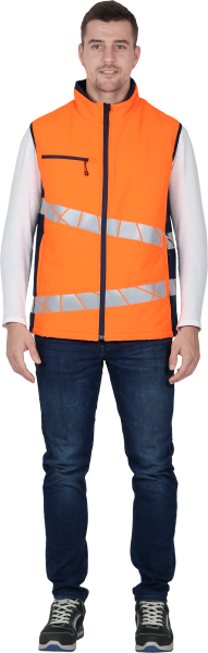 Жилет мужской утепленный ACTIVE