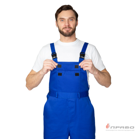 Костюм мужской летний "Урал-2"