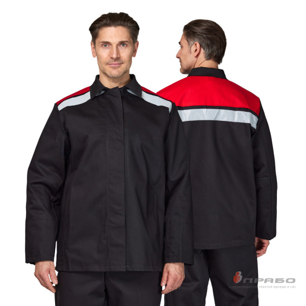 Костюм сварщика 2 класса защиты х/б с ОП-пропиткой чёрный/красный (куртка и брюки)