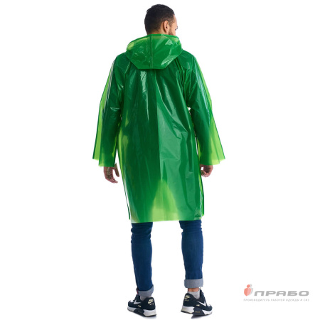 Плащ-дождевик влагозащитный "Люкс" зелёный