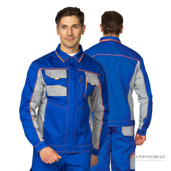 Костюм мужской "Бренд 1 2020" василёк/светло-серый (куртка и брюки)