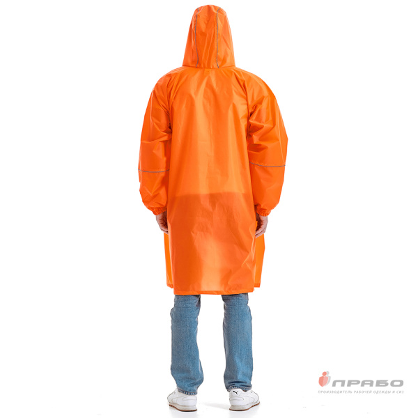 Плащ дождевик влагозащитный "Спутник Блик" оранжевый