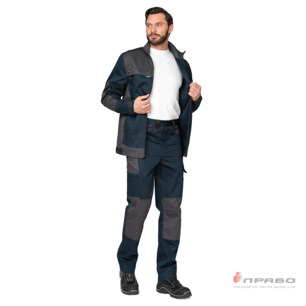 Костюм мужской "Suomi 2020" тёмно-синий/тёмно-серый (куртка и брюки)