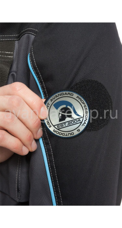 Костюм "Индевор"