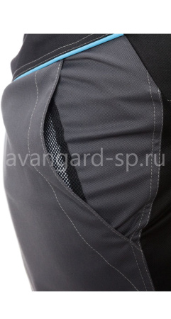 Костюм "Индевор"