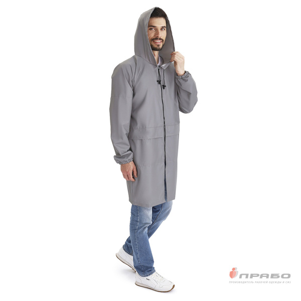 Плащ-дождевик "Турист Флеш" на молнии серебристый