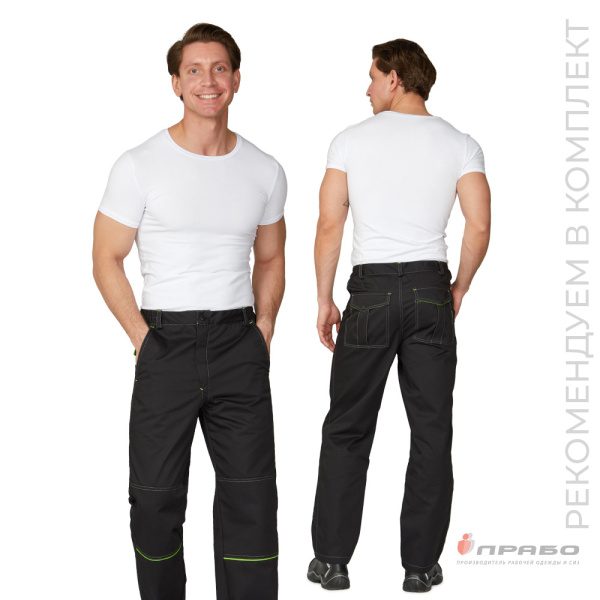 Брюки мужские "Эко-Босс" чёрные/лимонные