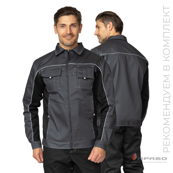 Куртка мужская летняя "Люкс" серый/чёрный/чёрный со светоотражающим кантом