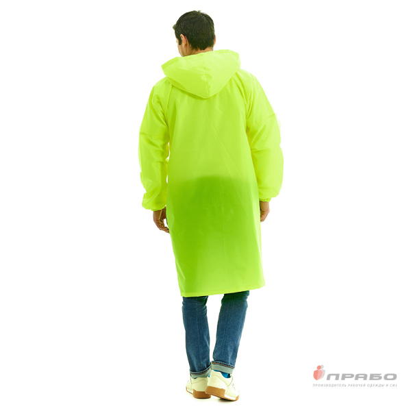 Плащ-дождевик влагозащитный "Ивент" на молнии лимонный