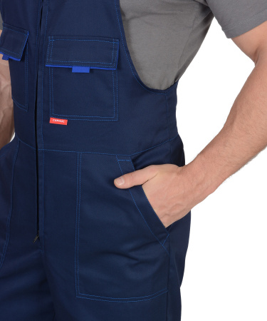 Костюм СИРИУС-НАВИГАТОР куртка, п/к