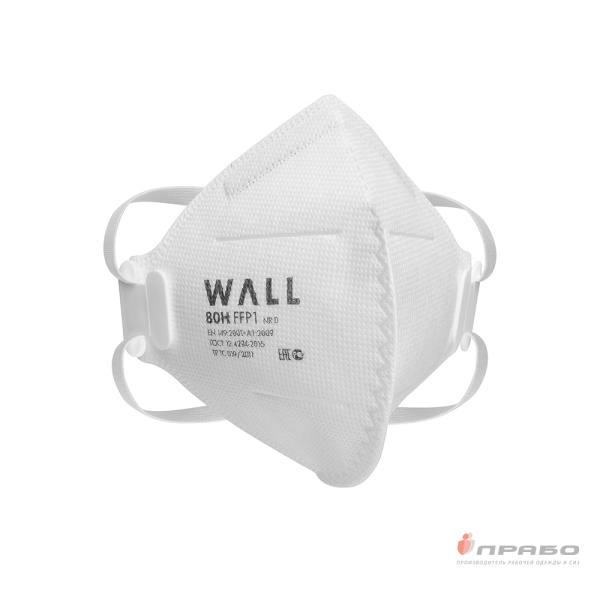 Респиратор Wall 80 Н FFP1 NR D без клапана выдоха (упак. 10 шт.) арт. 18001 F