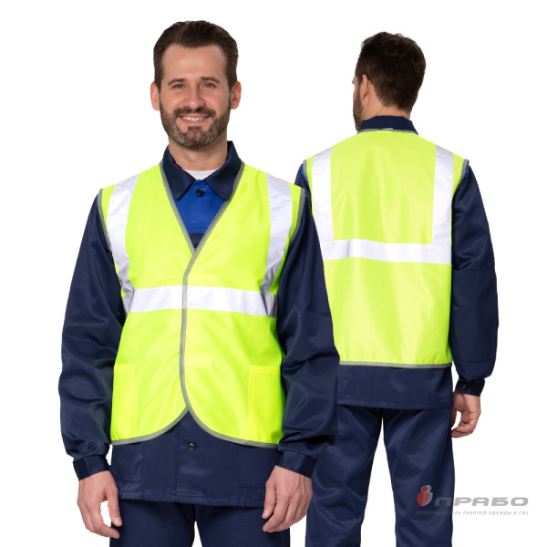 Жилет сигнальный "Спектр Лайт 2" лимонный с застёжкой на ленте велькро