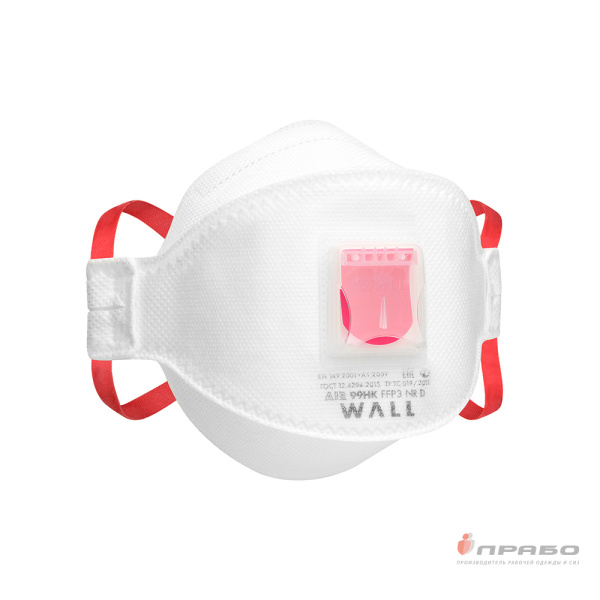 Респиратор Wall Air 99HK FFP3 NR D с клапаном выдоха арт. 399021 F