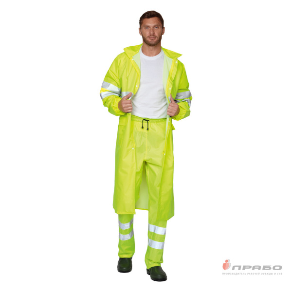 Плащ влагозащитный "Гроза" СОП лимонный