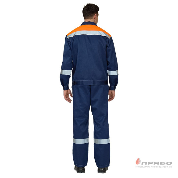 Костюм мужской "Пантеон 2 СОП" синий/оранжевый (куртка и полукомбинезон)