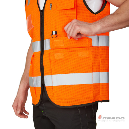 Жилет сигнальный "Ультра" оранжевый