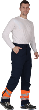 Брюки мужские утепленные ACTIVE